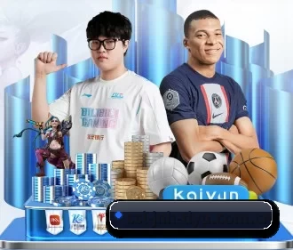 AI 革新